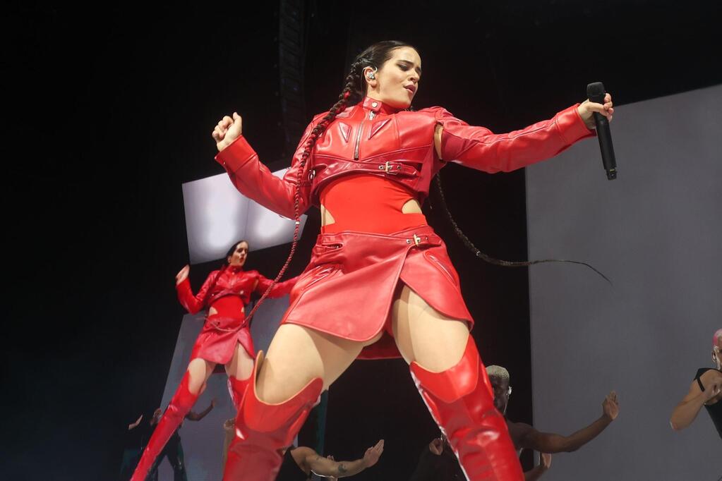 ROSALÍA